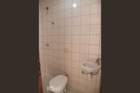 Apartamento para alugar com 120m², 3 quartos e 2 vagasÁrea de serviço - banheiro