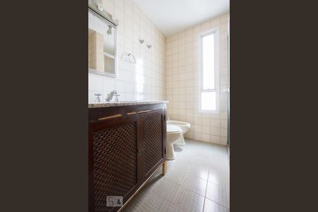 Apartamento à venda com 110m², 3 quartos e 2 vagasBanheiro Suíte