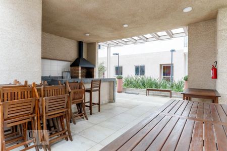 Apartamento à venda com 53m², 2 quartos e 1 vaga Apartamento à venda com 53m², 2 quartos e 1 vagaÁrea Comum - Churrasqueira