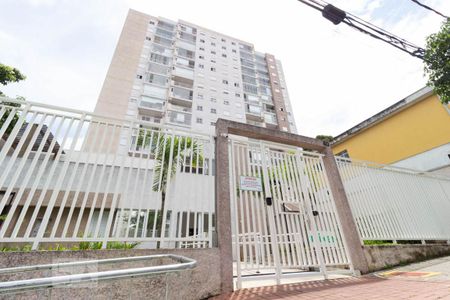 Apartamento à venda com 53m², 2 quartos e 1 vaga Apartamento à venda com 53m², 2 quartos e 1 vagaFachada