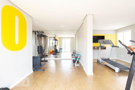 Apartamento à venda com 53m², 2 quartos e 1 vaga Apartamento à venda com 53m², 2 quartos e 1 vagaÁrea Comum - Academia