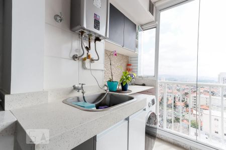 Apartamento à venda com 53m², 2 quartos e 1 vaga Apartamento à venda com 53m², 2 quartos e 1 vagaÁrea de Serviço
