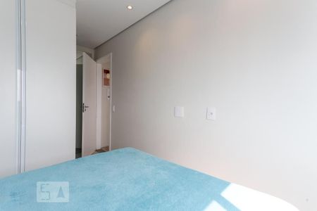 Apartamento à venda com 53m², 2 quartos e 1 vaga Apartamento à venda com 53m², 2 quartos e 1 vagaSuíte
