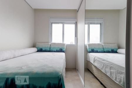 Apartamento à venda com 53m², 2 quartos e 1 vaga Apartamento à venda com 53m², 2 quartos e 1 vagaQuarto 2