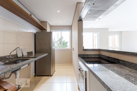 Apartamento à venda com 53m², 2 quartos e 1 vaga Apartamento à venda com 53m², 2 quartos e 1 vagaÁrea Comum - Espaço Gourmet