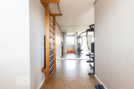 Apartamento à venda com 53m², 2 quartos e 1 vaga Apartamento à venda com 53m², 2 quartos e 1 vagaÁrea Comum - Academia