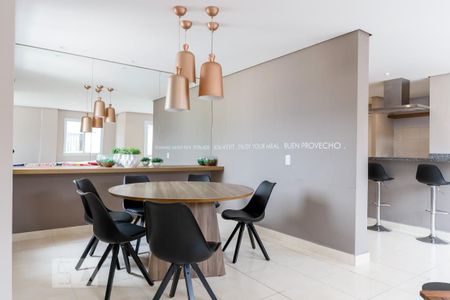 Apartamento à venda com 53m², 2 quartos e 1 vaga Apartamento à venda com 53m², 2 quartos e 1 vagaÁrea Comum - Espaço Gourmet