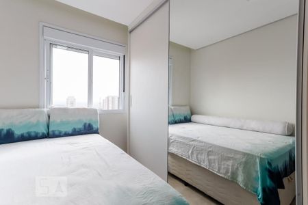 Apartamento à venda com 53m², 2 quartos e 1 vaga Apartamento à venda com 53m², 2 quartos e 1 vagaQuarto 2