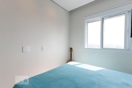 Apartamento à venda com 53m², 2 quartos e 1 vaga Apartamento à venda com 53m², 2 quartos e 1 vagaSuíte