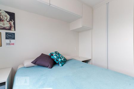 Suíte de apartamento à venda com 2 quartos, 53m² em Parque Vitória, São Paulo