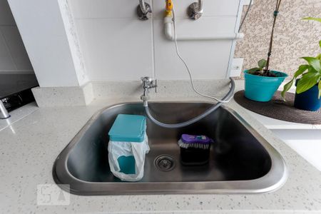 Apartamento à venda com 53m², 2 quartos e 1 vaga Apartamento à venda com 53m², 2 quartos e 1 vagaÁrea de Serviço