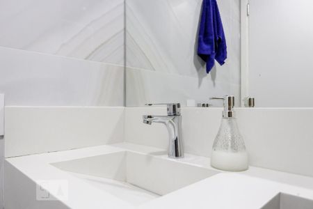 Apartamento à venda com 53m², 2 quartos e 1 vaga Apartamento à venda com 53m², 2 quartos e 1 vagaBanheiro da Suíte