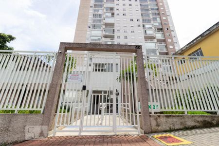 Apartamento à venda com 53m², 2 quartos e 1 vaga Apartamento à venda com 53m², 2 quartos e 1 vagaFachada