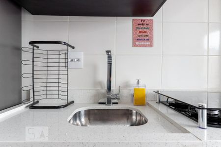 Apartamento à venda com 53m², 2 quartos e 1 vaga Apartamento à venda com 53m², 2 quartos e 1 vagaCozinha