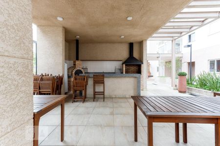 Apartamento à venda com 53m², 2 quartos e 1 vaga Apartamento à venda com 53m², 2 quartos e 1 vagaÁrea Comum - Churrasqueira