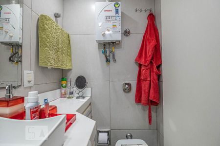 Apartamento à venda com 224m², 4 quartos e 3 vagasBanheiro Social