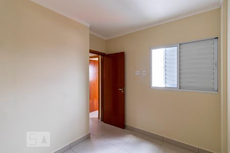 Apartamento para alugar com 40m², 2 quartos e sem vagaQuarto 2