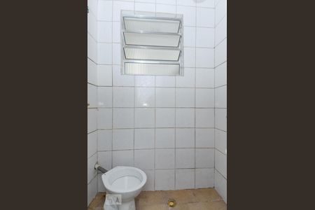 Banheiro de casa para alugar com 1 quarto, 40m² em Cidade Parque Alvorada, Guarulhos