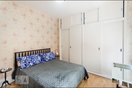 Apartamento para alugar com 79m², 2 quartos e 1 vagaQuarto 2