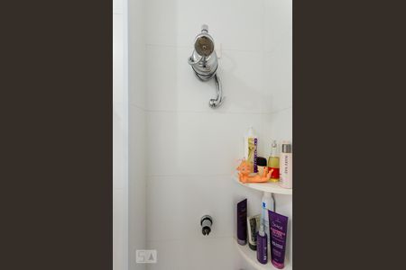 Apartamento para alugar com 79m², 2 quartos e 1 vagaChuveiro
