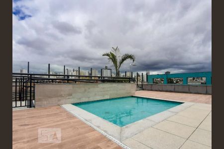 Apartamento para alugar com 50m², 2 quartos e 1 vagaPiscina Infantil