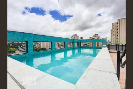 Apartamento para alugar com 50m², 2 quartos e 1 vagaPiscina 