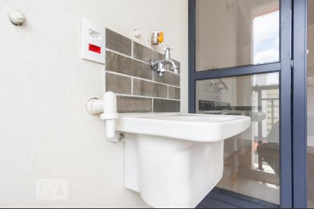 Apartamento para alugar com 50m², 2 quartos e 1 vagaÁrea de Serviço