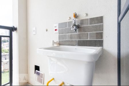 Apartamento para alugar com 50m², 2 quartos e 1 vagaÁrea de Serviço