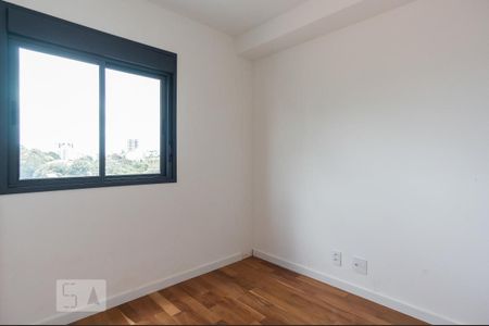 Apartamento para alugar com 50m², 2 quartos e 1 vagaSuíte