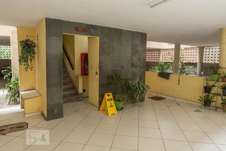 Apartamento à venda com 120m², 2 quartos e 1 vaga Apartamento à venda com 120m², 2 quartos e 1 vagaFachada do bloco
