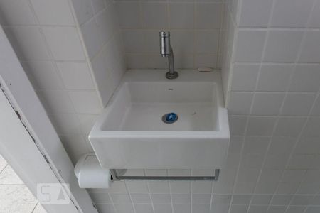 Apartamento à venda com 160m², 1 quarto e sem vagaBanheiro da Suíte