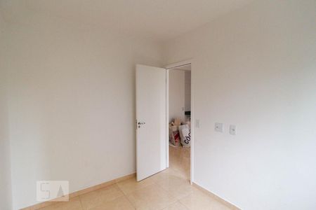 Apartamento à venda com 33m², 2 quartos e sem vagaQuarto 1