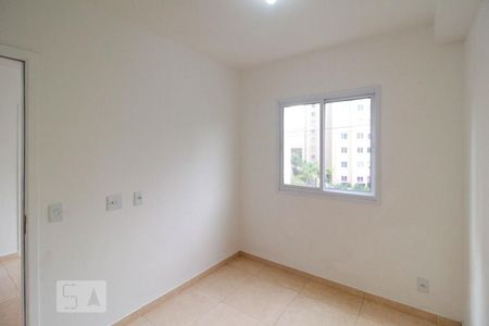 Apartamento à venda com 33m², 2 quartos e sem vagaQuarto 1