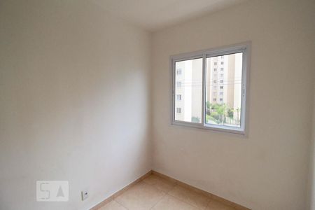 Apartamento à venda com 33m², 2 quartos e sem vagaQuarto 2