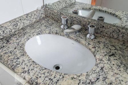 Apartamento para alugar com 42m², 1 quarto e 1 vagaBanheiro