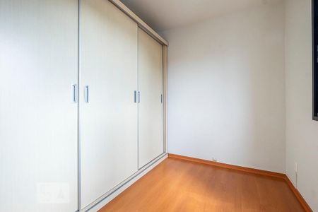 Apartamento para alugar com 42m², 1 quarto e 1 vagaQuarto
