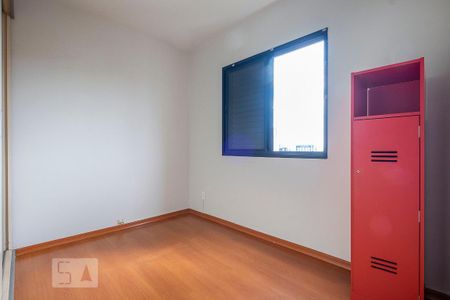 Apartamento para alugar com 42m², 1 quarto e 1 vagaQuarto
