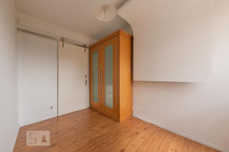 Apartamento para alugar com 106m², 3 quartos e 1 vagaQuarto 1