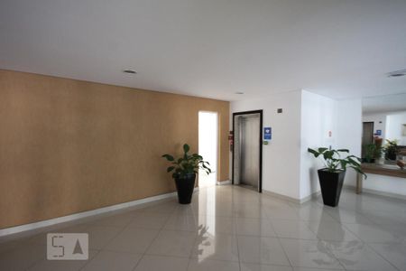 Apartamento para alugar com 42m², 1 quarto e 1 vagaHall de Entrada
