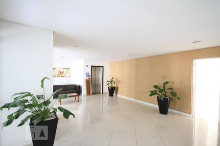 Apartamento para alugar com 42m², 1 quarto e 1 vagaHall de Entrada