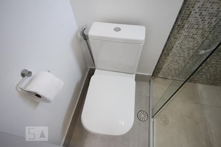 Apartamento para alugar com 42m², 1 quarto e 1 vagaSuíte