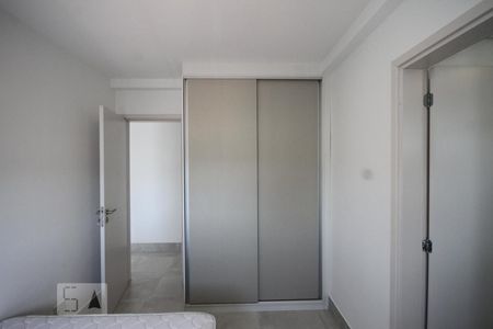 Suíte de apartamento à venda com 1 quarto, 42m² em Vila Mariana, São Paulo