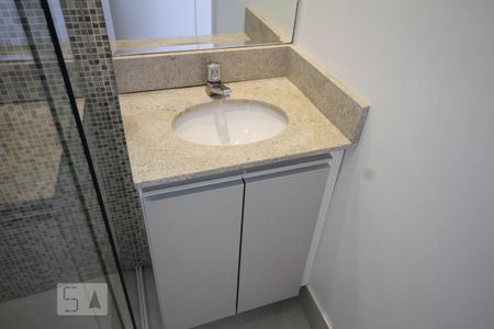 Apartamento para alugar com 42m², 1 quarto e 1 vagaSuíte