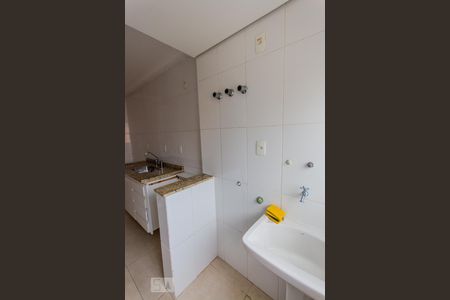 Apartamento à venda com 54m², 2 quartos e 1 vagaÁrea de Serviço
