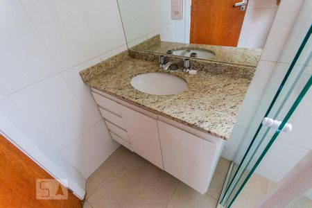 Apartamento à venda com 54m², 2 quartos e 1 vagaPia