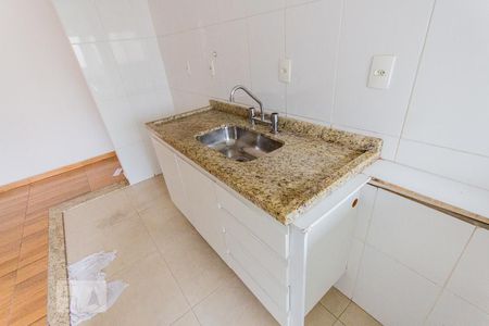 Apartamento à venda com 54m², 2 quartos e 1 vagaPia