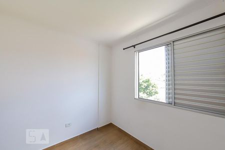 Quarto 1 de apartamento para alugar com 2 quartos, 45m² em Jardim Vila Galvão, Guarulhos