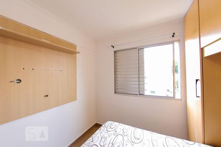 Quarto 2 de apartamento para alugar com 2 quartos, 45m² em Jardim Vila Galvão, Guarulhos