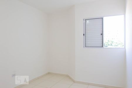 Casa de condomínio à venda com 65m², 2 quartos e 1 vagaQuarto 1 