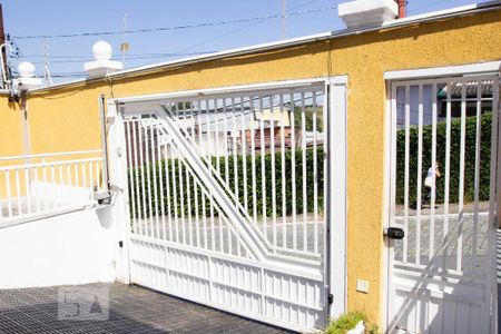 Casa de condomínio à venda com 65m², 2 quartos e 1 vagaEntrada do Condomínio